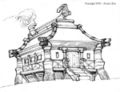 Thumbnail for version as of 08:40, 22 September 2013